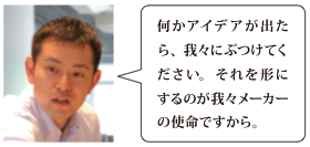 p14_mori