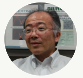 油谷 浩幸 教授