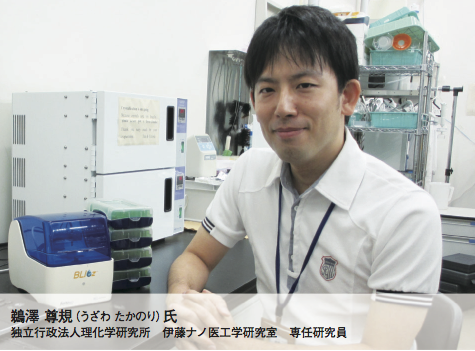 2006年 京都大学大学院工学研究科博士課程修了 博士(工学)理化学研究所基礎科学特別研究員および研究員を得て2014年より現職